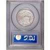 Image 2 : 1922 50C Grant with Star MS63 PCGS. Highly lustrous su 1922[50C] Grant with Star MS63 PCGS.