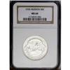 Image 1 : 1935 50C Hudson MS64 NGC. Brilliant aside from a trace 1935[50C] Hudson MS64 NGC.