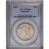 Image 1 : 1924 50C Huguenot MS66 PCGS. Soft luster peeks through 1924[50C] Huguenot MS66 PCGS.