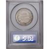 Image 2 : 1920 50C Maine MS65 PCGS. One of the finer examples of 1920[50C] Maine MS65 PCGS.