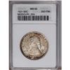 Image 1 : 1921 50C Missouri 2x4 MS62 ANACS. Richly and originall 1921[50C] Missouri 2x4 MS62 ANACS.