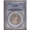 Image 1 : 1923-S 50C Monroe MS64 PCGS. Mottled olive-gray toning 1923-S[50C] Monroe MS64 PCGS.