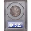 Image 2 : 1923-S 50C Monroe MS64 PCGS. Mottled olive-gray toning 1923-S[50C] Monroe MS64 PCGS.