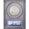 Image 4 : 1923-S 50C Monroe MS65 PCGS. Bright, very well struck 1923-S[50C] Monroe MS65 PCGS.