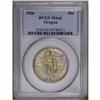 Image 1 : 1926 50C Oregon MS66 PCGS. Visually enticing lime-gree 1926[50C] Oregon MS66 PCGS.