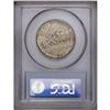Image 2 : 1926 50C Oregon MS66 PCGS. Visually enticing lime-gree 1926[50C] Oregon MS66 PCGS.