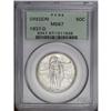 Image 1 : 1937-D 50C Oregon MS67 PCGS. A magnificent Superb Gem, 1937-D[50C] Oregon MS67 PCGS.
