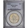 Image 1 : 1938-S 50C Oregon MS66 PCGS. Exceptionally clean olive 1938-S[50C] Oregon MS66 PCGS.