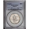 Image 1 : 1939-D 50C Oregon MS65 PCGS. Well struck and exquisite 1939-D[50C] Oregon MS65 PCGS.