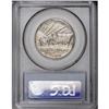 Image 2 : 1939-D 50C Oregon MS65 PCGS. Well struck and exquisite 1939-D[50C] Oregon MS65 PCGS.