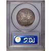 Image 4 : 1915-S 50C Panama-Pacific MS65 PCGS. Another example o 1915-S[50C] Panama-Pacific MS65 PCGS.