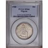 Image 1 : 1920 50C Pilgrim MS66 PCGS. This exceptionally preserv 1920[50C] Pilgrim MS66 PCGS.