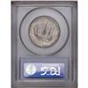 Image 2 : 1920 50C Pilgrim MS66 PCGS. An intricately struck, sat 1920[50C] Pilgrim MS66 PCGS.