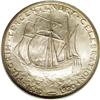 Image 2 : 1920 50C Pilgrim MS67 PCGS. Satiny fields and a superb 1920[50C] Pilgrim MS67 PCGS.
