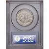 Image 2 : 1921 50C Pilgrim MS66 PCGS. Dashes of golden patinatio 1921[50C] Pilgrim MS66 PCGS.