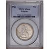 Image 1 : 1921 50C Pilgrim MS66 PCGS. Light golden-brown and pea 1921[50C] Pilgrim MS66 PCGS.