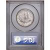 Image 2 : 1921 50C Pilgrim MS66 PCGS. Light golden-brown and pea 1921[50C] Pilgrim MS66 PCGS.