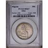 Image 3 : 1921 50C Pilgrim MS67 PCGS. Swiatek''s commemorative r 1921[50C] Pilgrim MS67 PCGS.