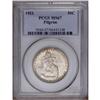 Image 3 : 1921 50C Pilgrim MS67 PCGS. Radiant, mark-free surface 1921[50C] Pilgrim MS67 PCGS.