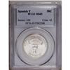 Image 1 : 1935 50C Spanish Trail MS65 PCGS. This gently toned an 1935[50C] Spanish Trail MS65 PCGS.
