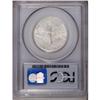 Image 2 : 1935 50C Spanish Trail MS65 PCGS. This gently toned an 1935[50C] Spanish Trail MS65 PCGS.