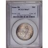 Image 1 : 1925 50C Stone Mountain MS67 PCGS. Beautiful honey-gol 1925[50C] Stone Mountain MS67 PCGS.