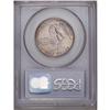 Image 2 : 1925 50C Stone Mountain MS67 PCGS. Beautiful honey-gol 1925[50C] Stone Mountain MS67 PCGS.