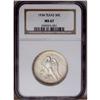 Image 1 : 1934 50C Texas MS67 NGC. This commemorative displays w 1934[50C] Texas MS67 NGC.