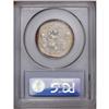 Image 2 : 1937 50C Texas MS67 PCGS. Satiny and untoned in the ce 1937[50C] Texas MS67 PCGS.