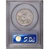 Image 2 : 1937 SET Texas PDS Set MS65 PCGS. The set includes: 19 1937[img border='0' src='http://www.heritagec