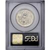 Image 2 : 1937 SET Texas PDS Set MS65 PCGS. The set includes: 19 1937[img border='0' src='http://www.heritagec