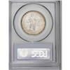 Image 4 : 1925 50C Vancouver MS64 PCGS. A beautifully toned exam 1925[50C] Vancouver MS64 PCGS.