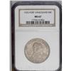 Image 3 : 1925 50C Vancouver MS67 NGC. An outstanding example of 1925[50C] Vancouver MS67 NGC.