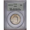 Image 1 : 1927 50C Vermont MS65 PCGS. A dappled lime, cream-gray 1927[50C] Vermont MS65 PCGS.