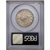 Image 2 : 1927 50C Vermont MS65 PCGS. A dappled lime, cream-gray 1927[50C] Vermont MS65 PCGS.