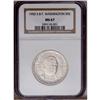 Image 1 : 1950-S 50C Booker T. Washington MS67 NGC. Dazzling lus 1950-S[50C] Booker T. Washington MS67 NGC.