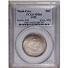 Image 1 : 1952 50C Washington-Carver MS66 PCGS. Lustrous surface 1952[50C] Washington-Carver MS66 PCGS.