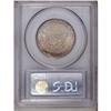 Image 2 : 1952 50C Washington-Carver MS66 PCGS. Lustrous surface 1952[50C] Washington-Carver MS66 PCGS.