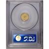 Image 4 : 1905 G$1 Lewis and Clark MS63 PCGS. This is our nation 1905[G$1] Lewis and Clark MS63 PCGS.