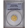 Image 3 : 1915-S $2 1/2 Panama-Pacific Quarter Eagle MS66 PCGS. 1915-S[$2 1/2] Panama-Pacific Quarter Eagle MS