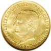 Image 1 : 1916 G$1 MCKIN MS65 NGC.From The Larj Collection. 1916[G$1] McKinley MS65 NGC.