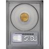 Image 4 : 1916 G$1 MCKIN MS65 PCGS.From The Larj Collection. 1916[G$1] McKinley MS65 PCGS.