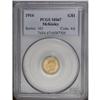 Image 3 : 1916 G$1 MCKIN MS67 PCGS.From The Larj Collection. 1916[G$1] McKinley MS67 PCGS.