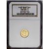 Image 3 : 1922 G$1 Grant no Star MS67 NGC. As nice as this issue 1922[G$1] Grant no Star MS67 NGC.