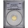 Image 3 : 1922 G$1 Grant with Star MS63 PCGS. Deeply golden and 1922[G$1] Grant with Star MS63 PCGS.