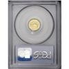 Image 4 : 1922 G$1 Grant with Star MS63 PCGS. Deeply golden and 1922[G$1] Grant with Star MS63 PCGS.