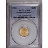 Image 1 : 1926 $2 1/2 Sesquicentennial MS63 PCGS. Lustrous, apri 1926[$2 1/2] Sesquicentennial MS63 PCGS.