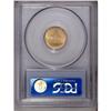 Image 2 : 1926 $2 1/2 Sesquicentennial MS63 PCGS. Lustrous, apri 1926[$2 1/2] Sesquicentennial MS63 PCGS.
