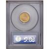 Image 2 : 1926 $2 1/2 Sesquicentennial MS64 PCGS. Lustrous with 1926[$2 1/2] Sesquicentennial MS64 PCGS.