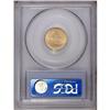 Image 2 : 1926 $2 1/2 Sesquicentennial MS64 PCGS. Lustrous peach 1926[$2 1/2] Sesquicentennial MS64 PCGS.